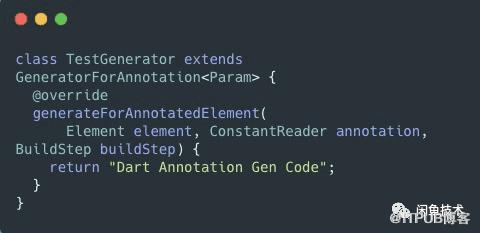 Dart中怎么通過注解生成代碼
