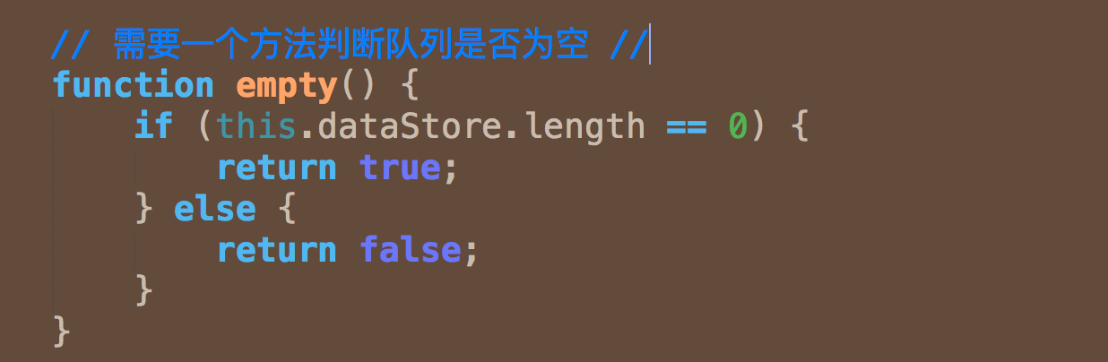 JavaScrip中是如何实现数据结构队列动画