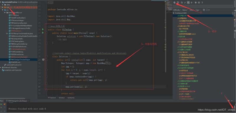 在Intellij中安装LeetCode刷题插件方便Java刷题的方法