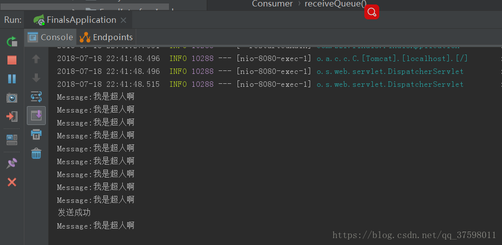 SpringBoot集成JmsTemplate(队列模式和主题模式)及xml和JavaConfig配置详解