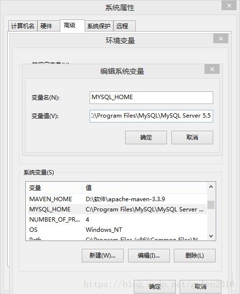 Apache+PHP+MySQL搭建PHP开发环境图文教程