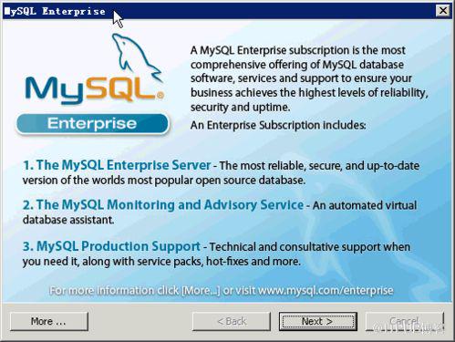 如何在windows下安装MySQL5.0