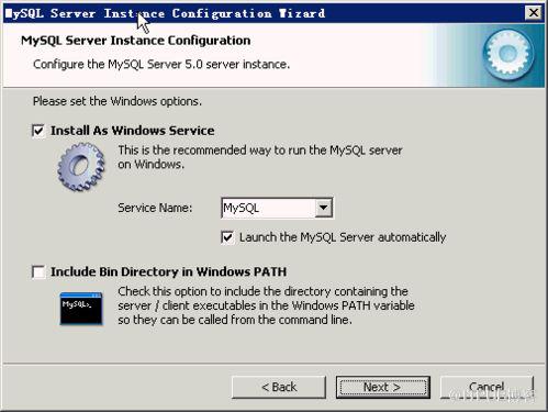 如何在windows下安裝MySQL5.0