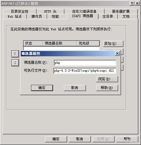 怎样让IIS支持PHP和MySQL