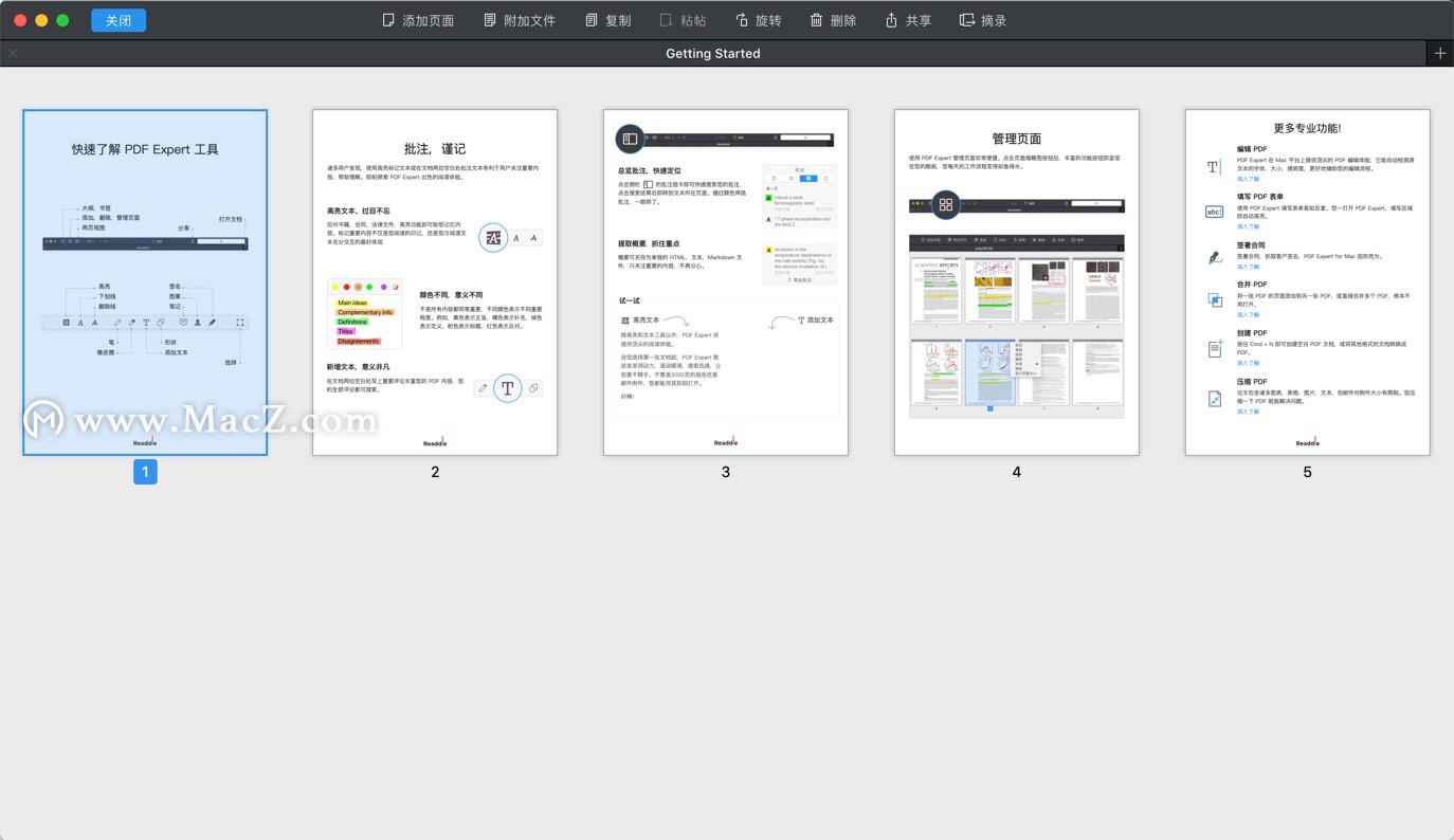 Mac書簽閱讀寫作助手，量身定做筆記，體驗(yàn)輕松閱讀