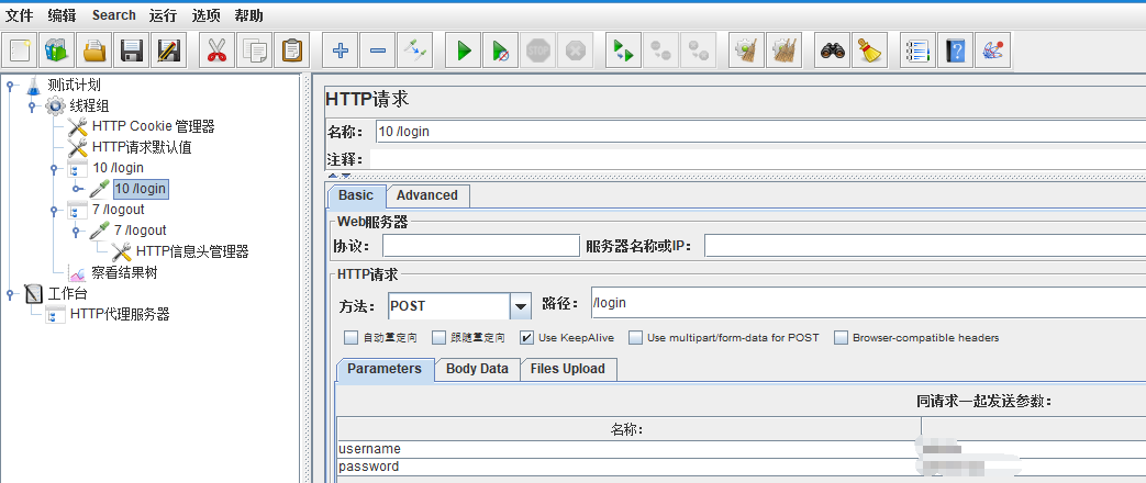 Jmeter配置代理錄制過程的方法