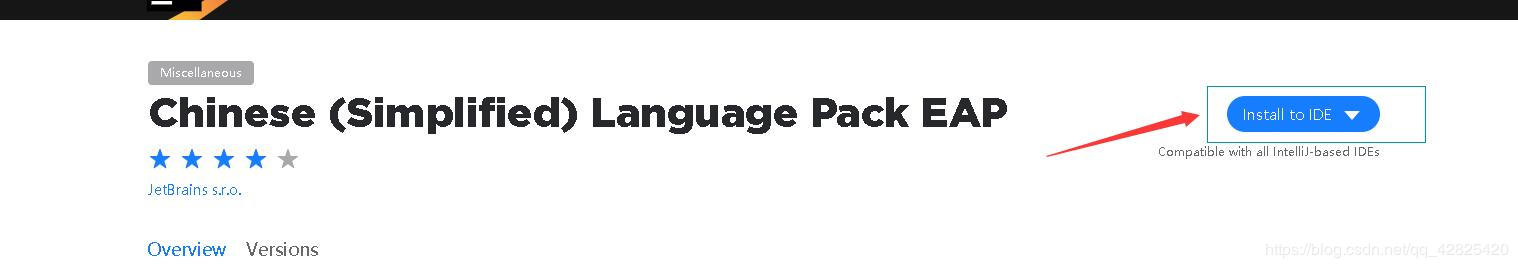 Pycharm中安裝中文語(yǔ)言插件的方法