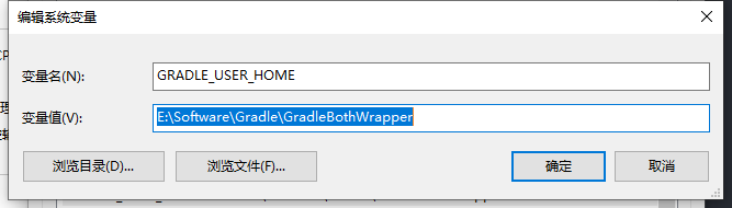 IDEA配置Gradle的方法及GRADLE_USER_HOME和Gradle user home的区别是什么