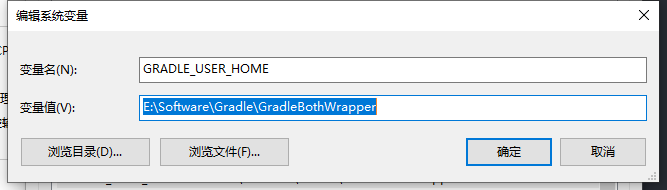 IDEA配置Gradle的方法及GRADLE_USER_HOME和Gradle user home的區(qū)別是什么