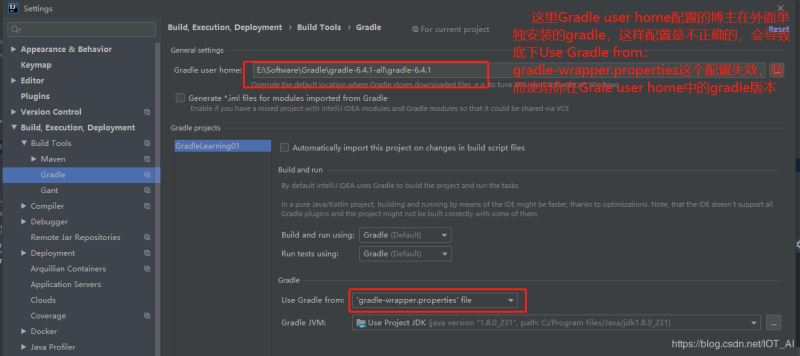 IDEA配置Gradle的方法及GRADLE_USER_HOME和Gradle user home的區(qū)別是什么