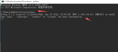 安装python3.7的方法是什么