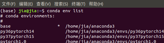在ubuntu终端运行python脚本的方法
