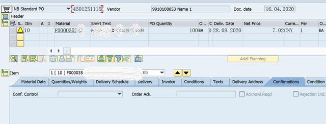 SAP MM 移動類型101與103+105組合混用？