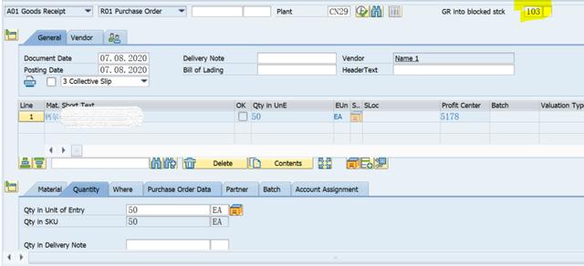 SAP MM 移动类型101与103+105组合混用？