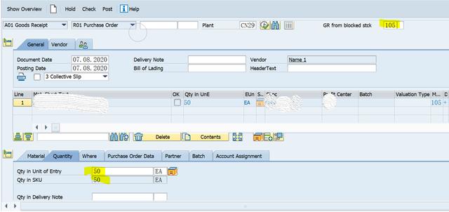 SAP MM 移動類型101與103+105組合混用？