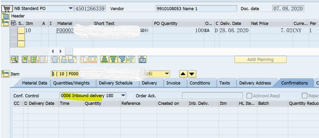 SAP MM 移動類型101與103+105組合混用？