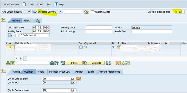 SAP MM 移动类型101与103+105组合混用？