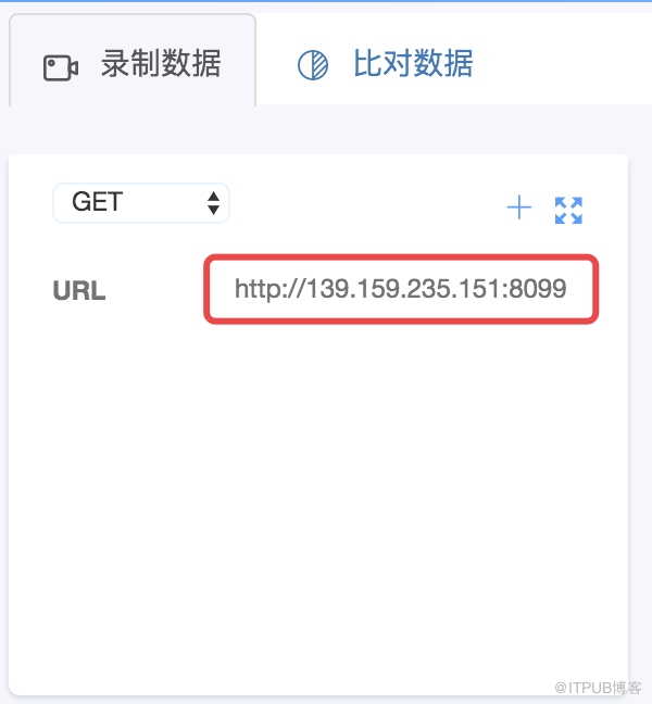 用 Cloud Performance Test怎么录制测试脚本