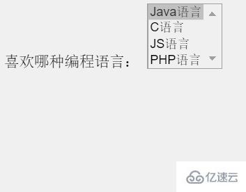 PHP与Web页面的交互如何实现