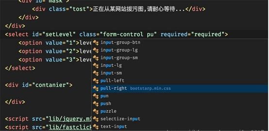 VSCode中Vue开发推荐插件和VSCode快捷键都有哪些