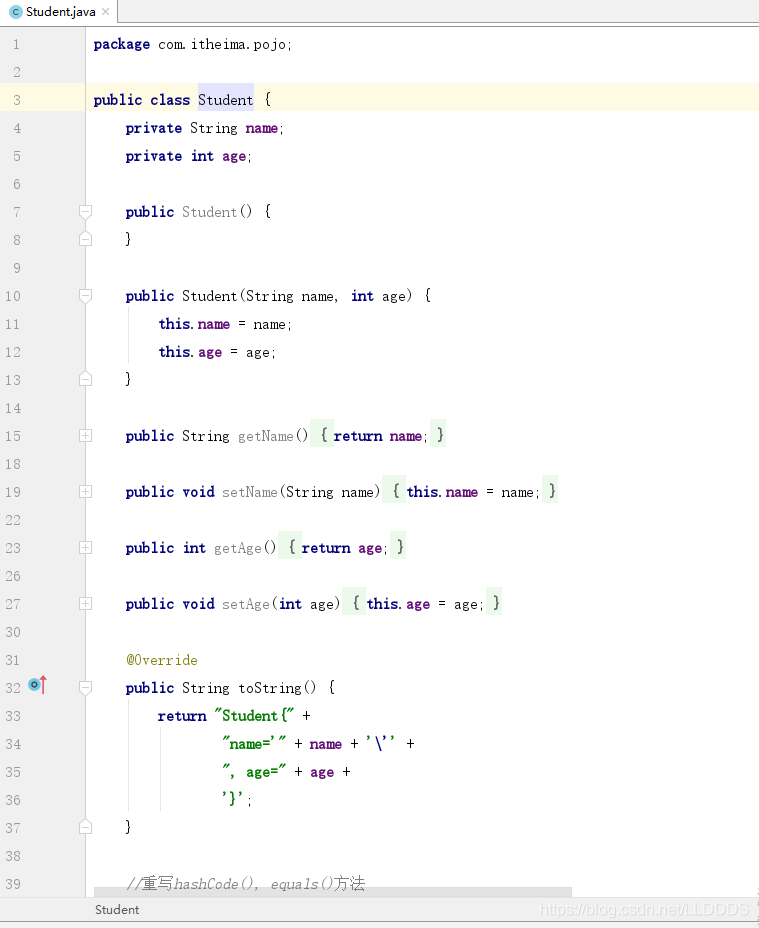 在IDEA中对hashCode()和 equals()利用快捷键快速进行方法重写的操作