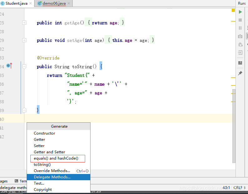 在IDEA中對hashCode()和 equals()利用快捷鍵快速進行方法重寫的操作