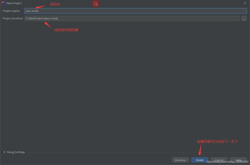 安装最新IntelliJ IDEA 2020版本的方法