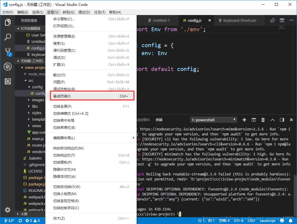 使用VSCode从github拉取项目的实现方法是什么