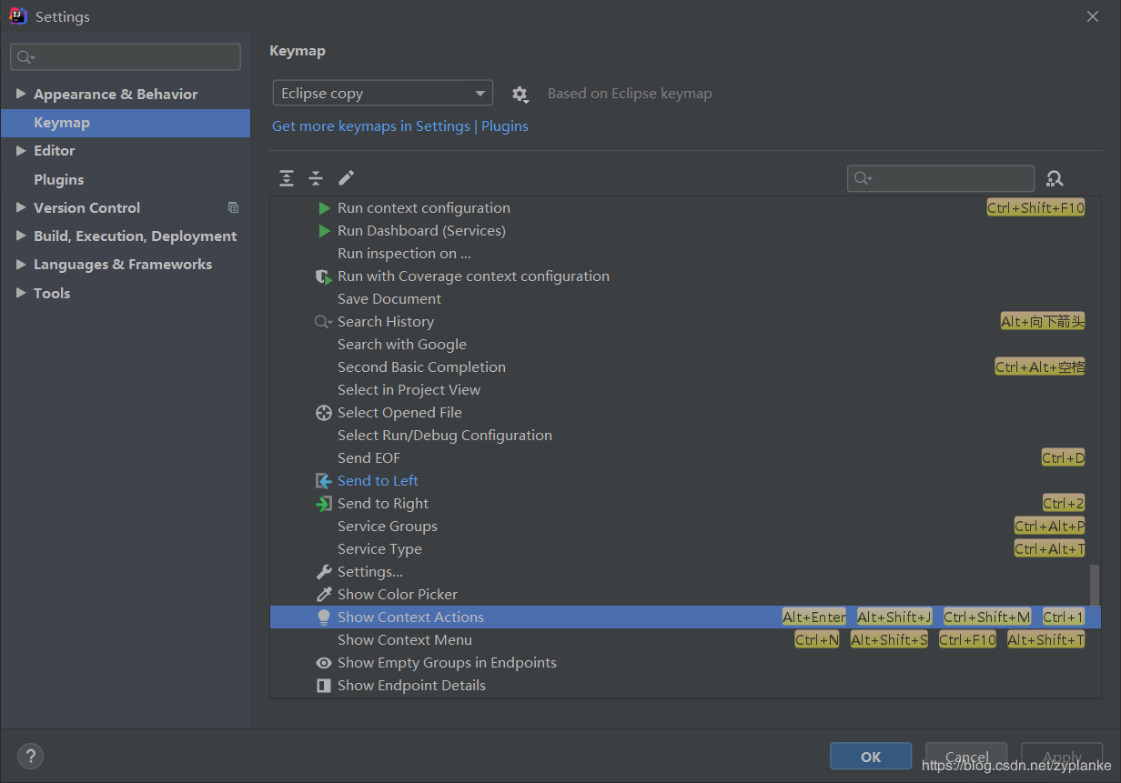 IntelliJ IDEA 2020是如何安装配置的