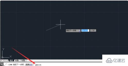 如何輸入cad中相對極坐標(biāo)值符號