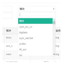 在django中查询获取数据时get, filter,all(),values()的操作方法是什么