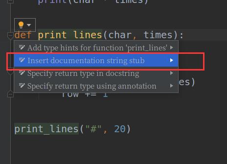 Python中添加文件注释和函数注释的操作方法