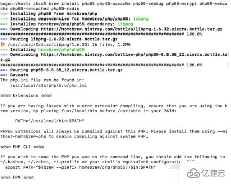Mac安装多个php版本的方法