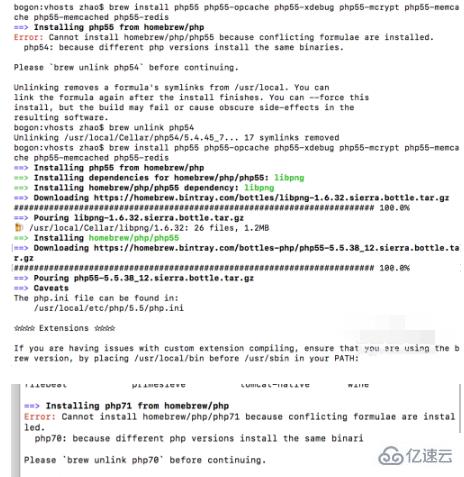 Mac安装多个php版本的方法