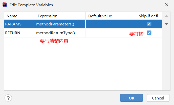 阿里代碼規(guī)范檢測中方法缺少javadoc注釋怎么辦