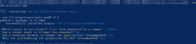 vue-cli單頁面預(yù)渲染seo-prerender-spa-plugin的方法