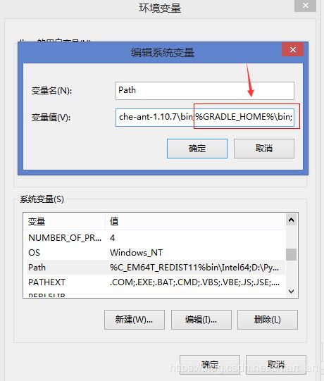 搭建springboot-2.3.x最新版的方法