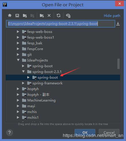 搭建springboot-2.3.x最新版的方法