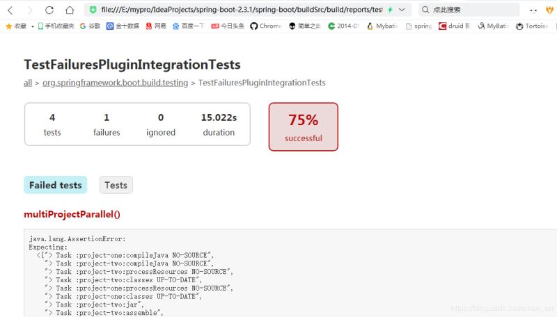 搭建springboot-2.3.x最新版的方法