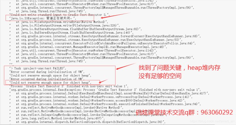 搭建springboot-2.3.x最新版的方法