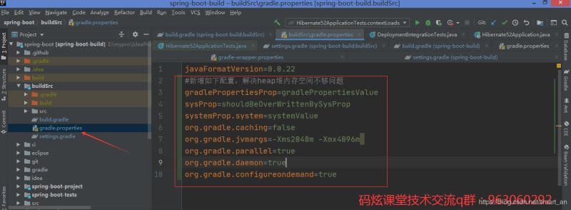 搭建springboot-2.3.x最新版的方法