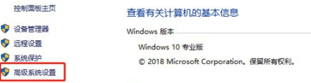 如何解决windows下python命令不存在的问题