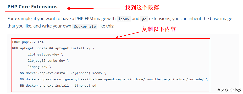 Docke容器实现分离部署LNMP的方法