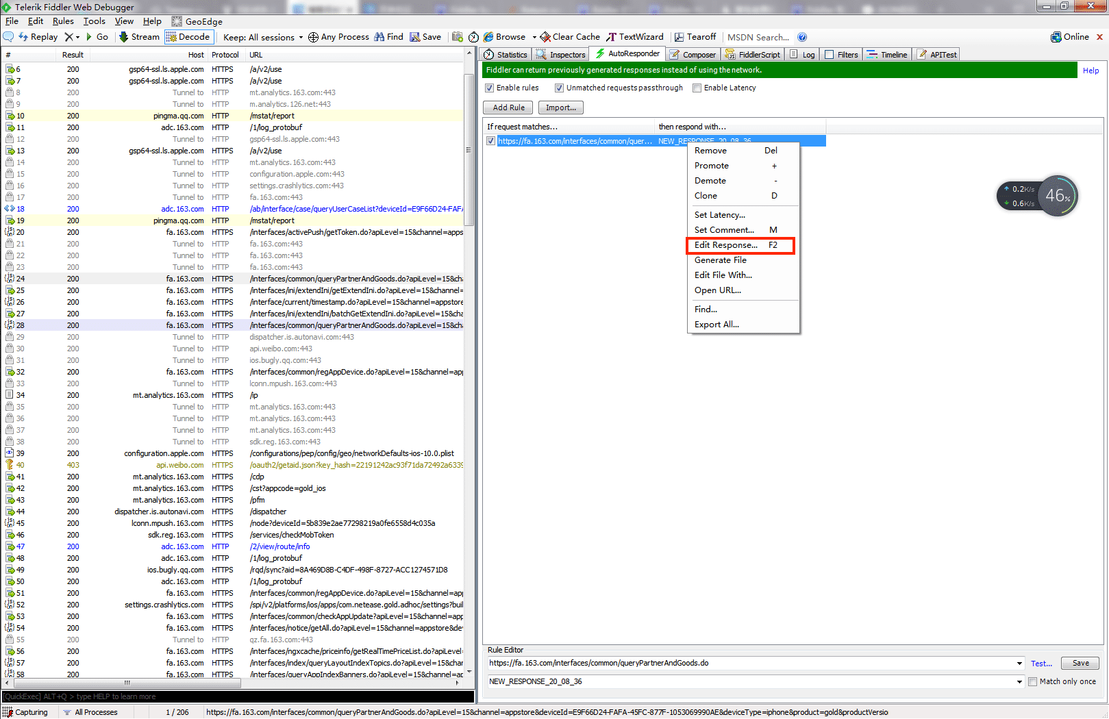 Fiddler实现修改接口返回数据进行测试的方法是什么