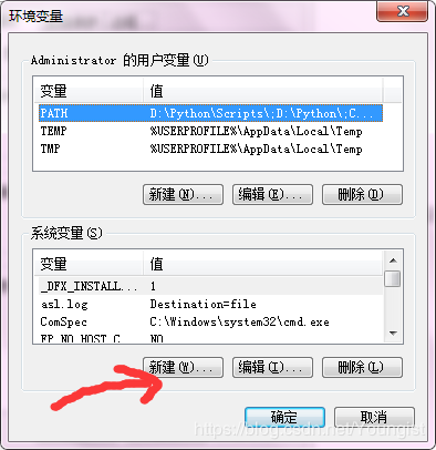 如何安装2020JDK1.8