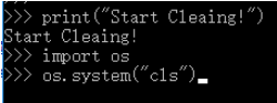python中清屏的方法是什么