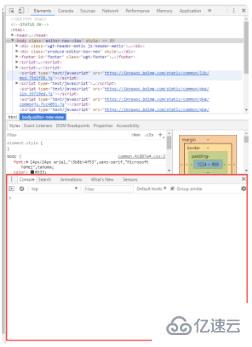 javascript警告弹出警告框应该如何设置