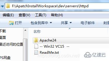 win7安装配置php mysql的方法