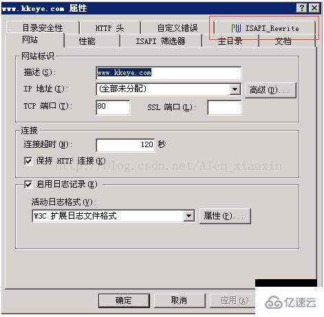 在windows2003下如何安装配置php环境