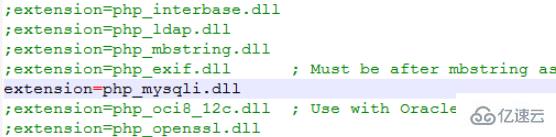 php開啟mysqli擴(kuò)展的方法